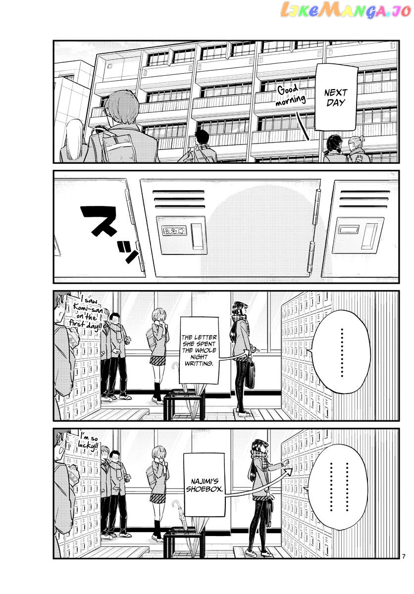 Komi Can